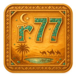 r77 বাস্কেটবল কোর্টে ম্যাচ ভিউ